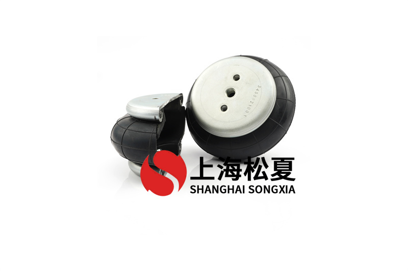 空氣彈簧材料有哪些？