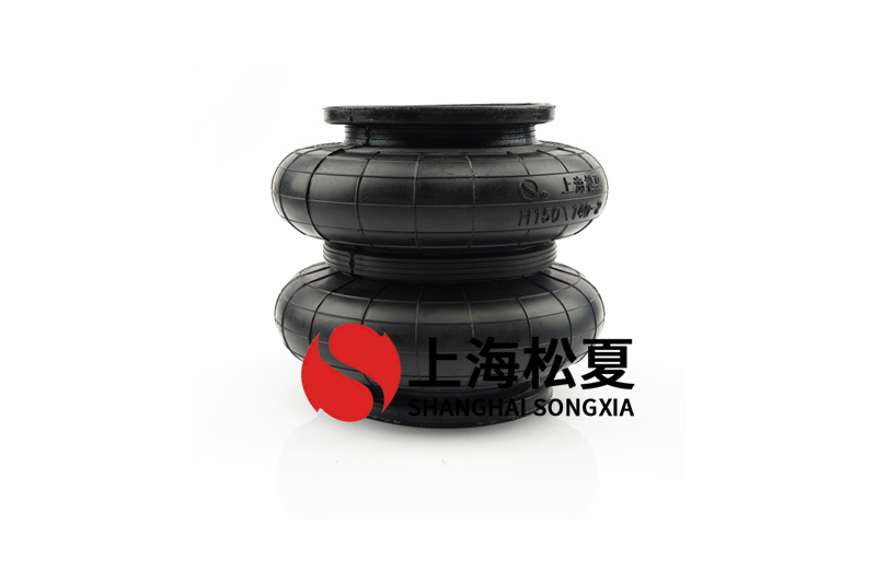 卷邊板式橡膠空氣彈簧設(shè)備使用什么特性？