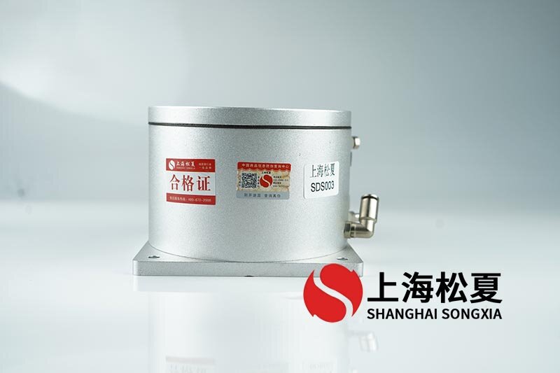 空氣彈簧隔振器有什么優(yōu)點？